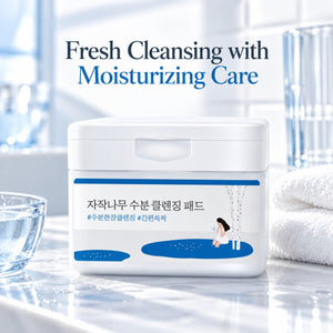 ROUND LAB Birch Juice Moisturizing Cleansing Pad 60 Pads