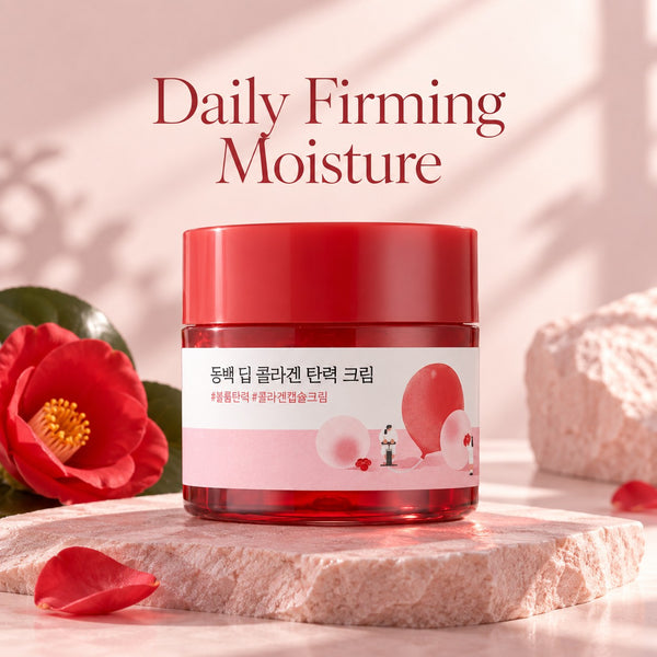 ROUND LAB Camellia Deep Collagen Firming Cream 50ml