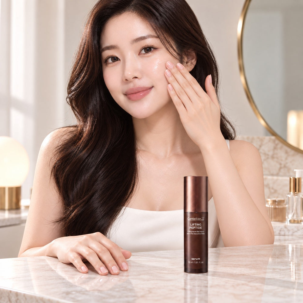 Centellian24 Lifting Peptide Serum 30ml