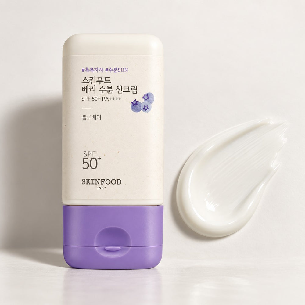 SKINFOOD Berry Moisturizing Sun Cream 50ml