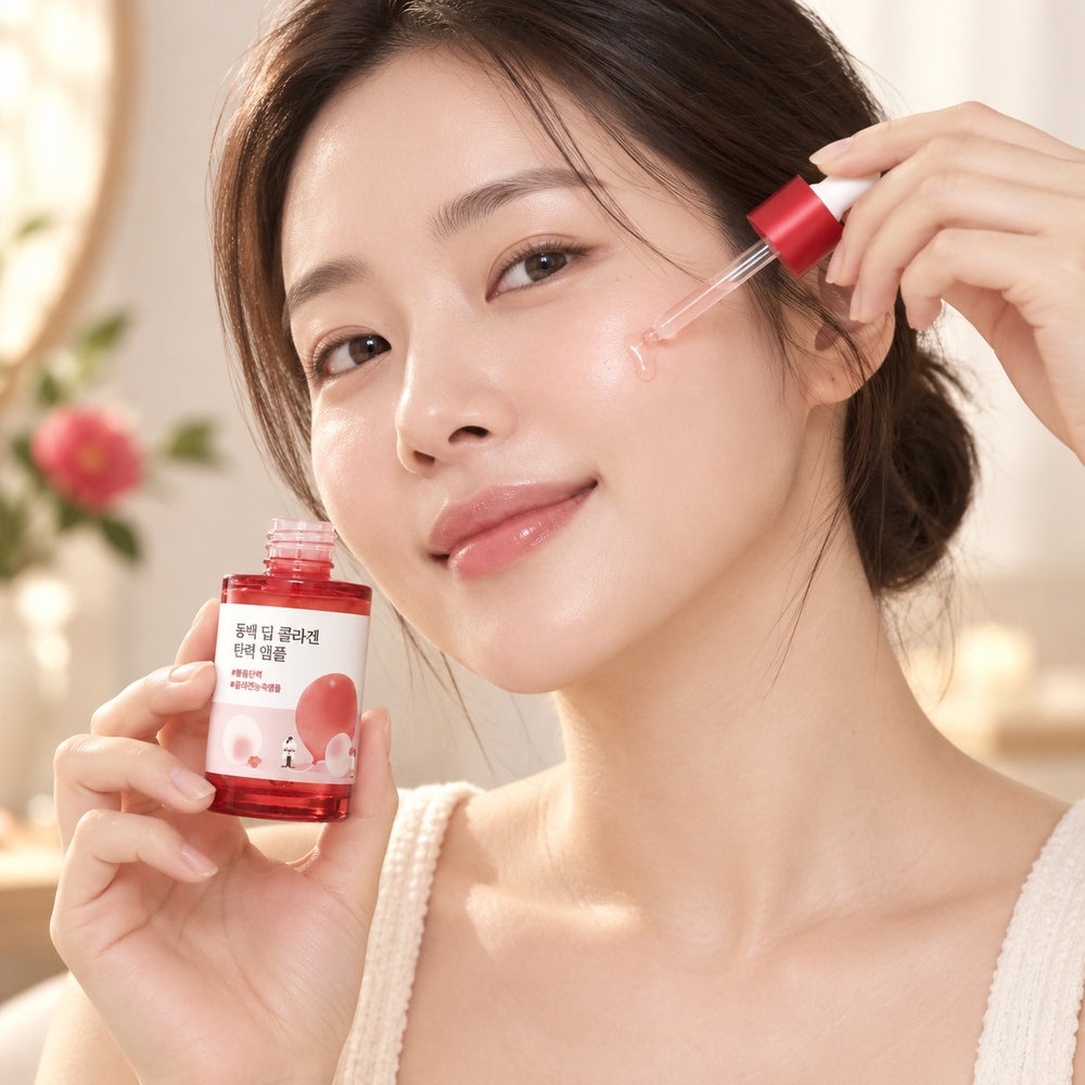 ROUND LAB Camellia Deep Collagen Firming Ampoule 30ml