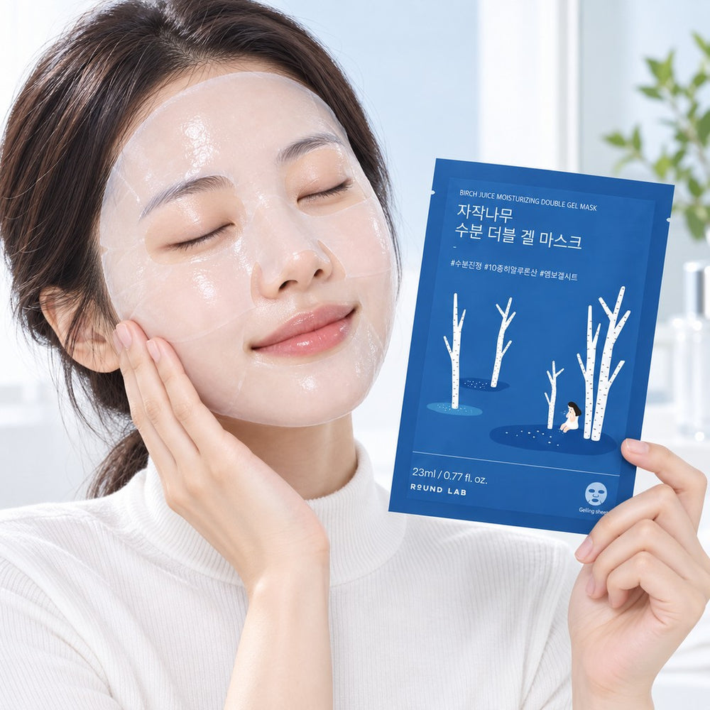 ROUND LAB Birch Juice Moisturizing Double Gel Mask 10 Sheets