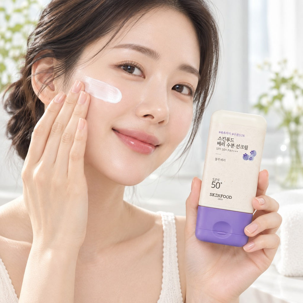 SKINFOOD Berry Moisturizing Sun Cream 50ml