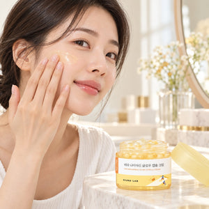 ROUND LAB Vita Niacinamide Glow Capsule Cream 50ml