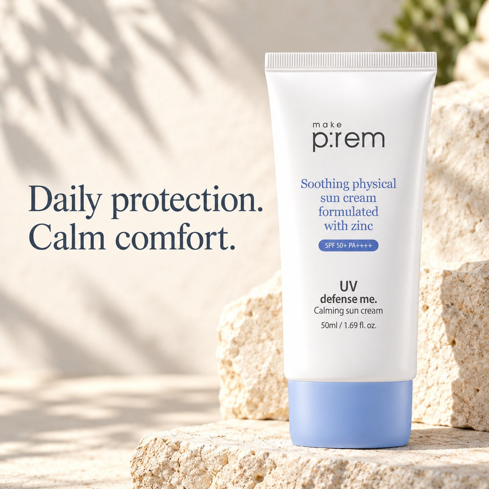 make p:rem UV Defense Me Calming Sun Cream 50ml