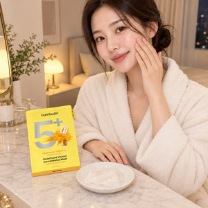 numbuzin No.5 Vitamin Concentrated Film Mask 10 Sheets