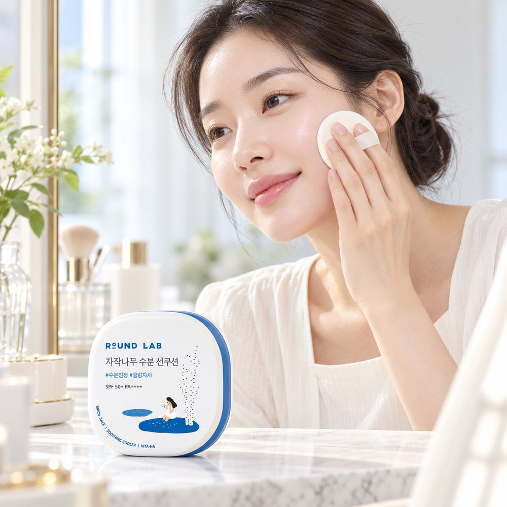ROUND LAB Birch Juice Moisturizing Sun Cushion SPF50+ PA++++ 15g