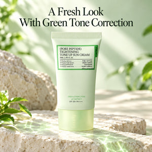 FULLY Tone Up Sunscreen Green 50ml