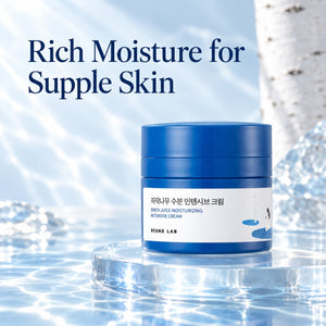 ROUND LAB Birch Juice Moisturizing Intensive Cream 50ml