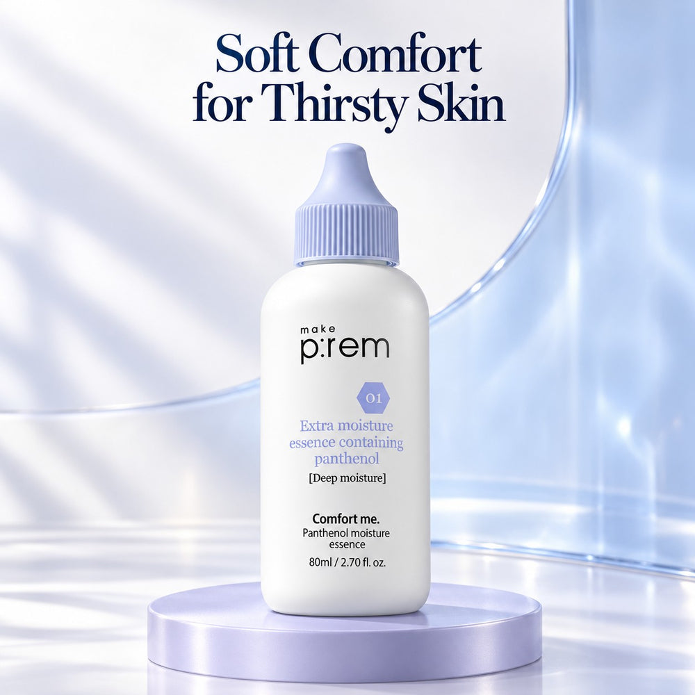 make p:rem Comfort me Panthenol Moisture Essence 80ml