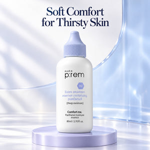 make p:rem Comfort me Panthenol Moisture Essence 80ml
