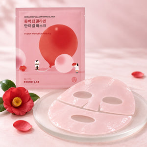 ROUND LAB Camellia Deep Collagen Firming Gel Mask 4 Sheets
