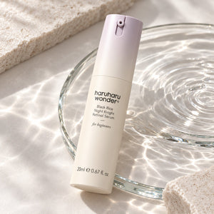 haruharu wonder Black Rice Night Knight Retinol Serum 20ml