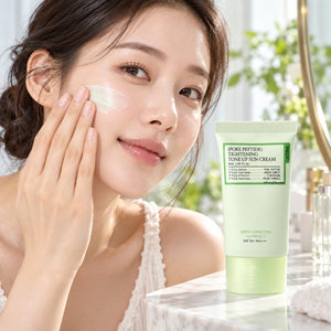 FULLY Tone Up Sunscreen Green 50ml