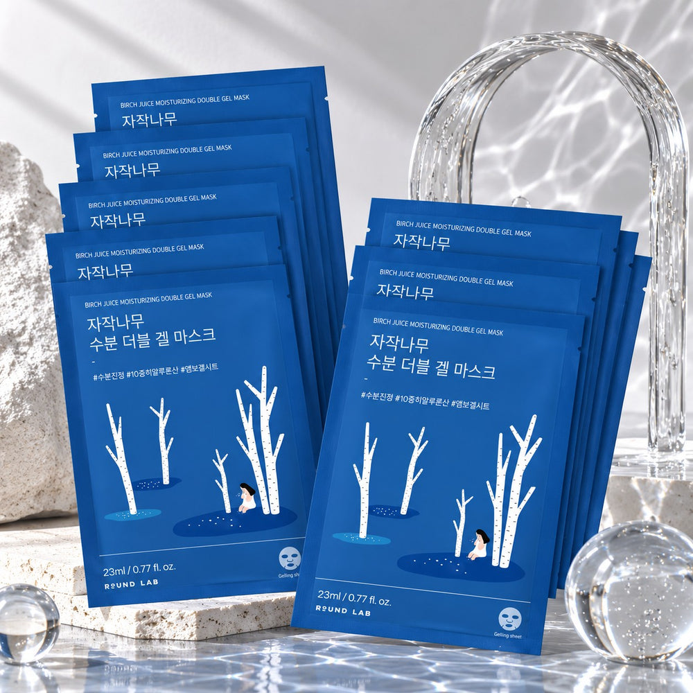 ROUND LAB Birch Juice Moisturizing Double Gel Mask 10 Sheets