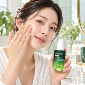 make p:rem End pore Vegetinol Tightening Serum 50ml