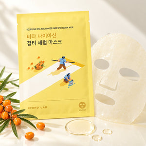 ROUND LAB Vita Niacin Blemish Serum Mask 10 Sheets