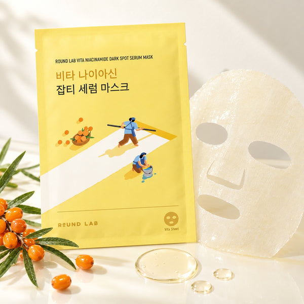 ROUND LAB Vita Niacin Blemish Serum Mask 10 Sheets
