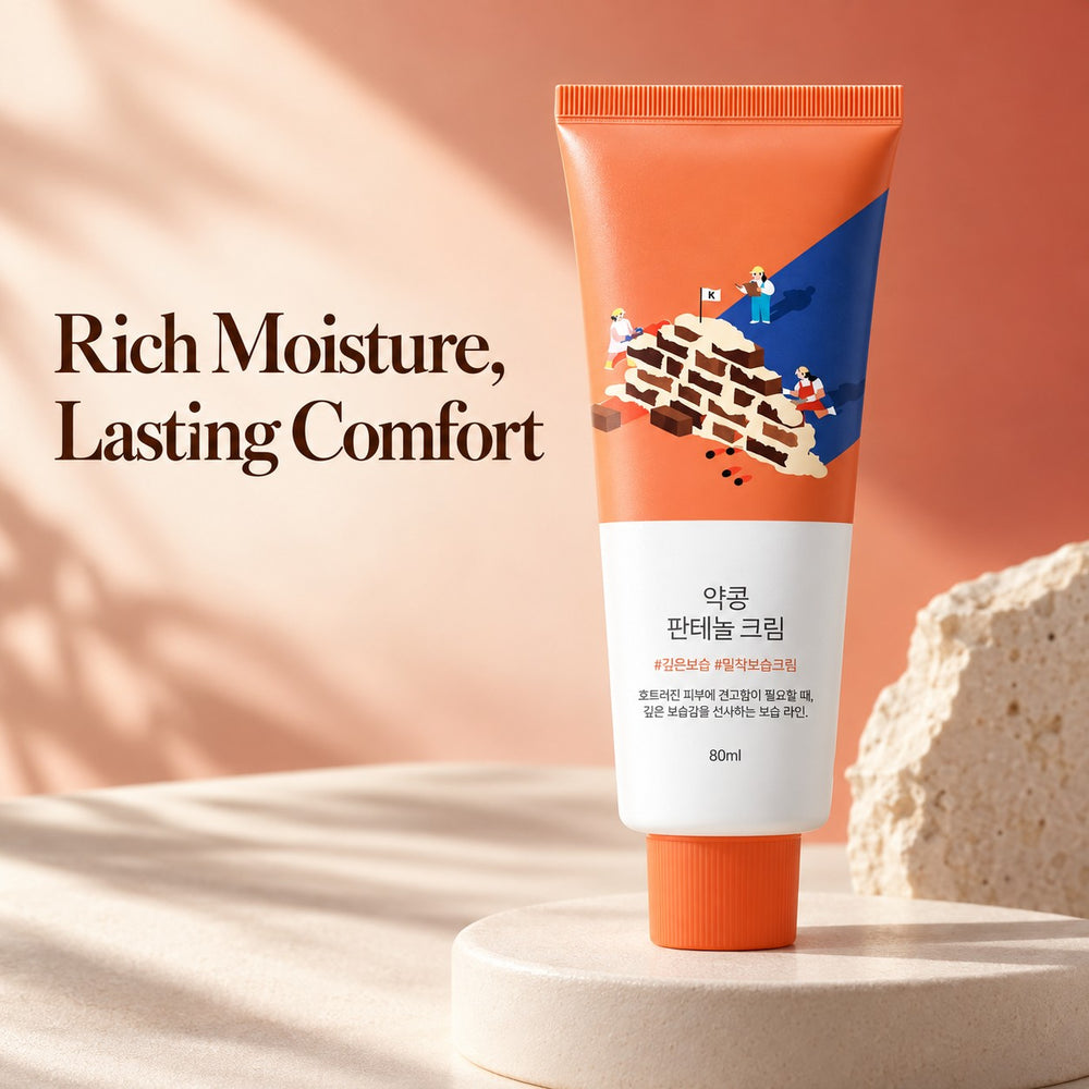 ROUND LAB Soybean Panthenol Cream 80ml