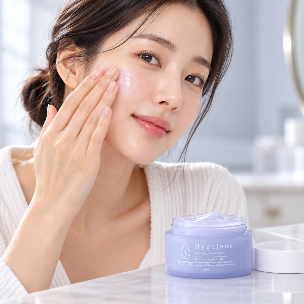 THE HARNAY Hyzulene Cream 80ml