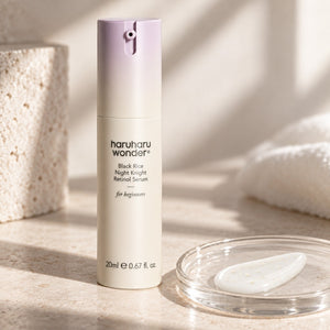 haruharu wonder Black Rice Night Knight Retinol Serum 20ml